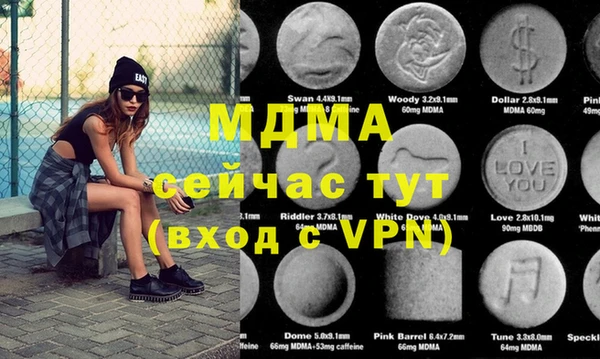мескалин Алзамай