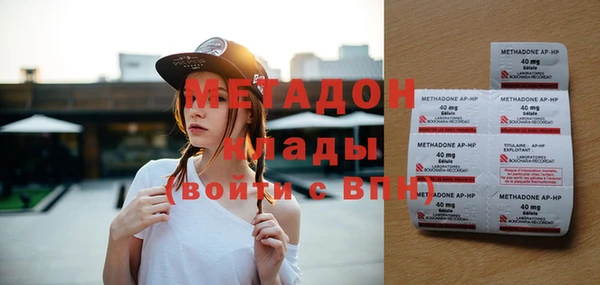 мескалин Алзамай