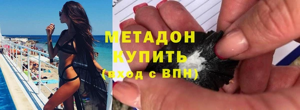 мескалин Алзамай