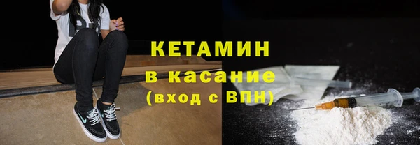 наркотики Алексин