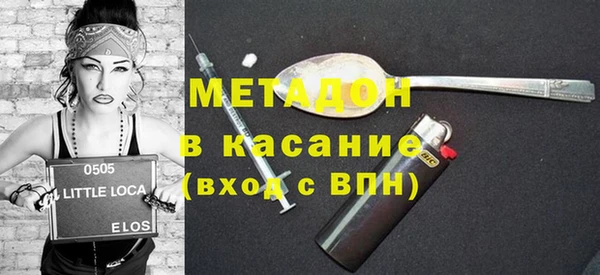 наркотики Алексин