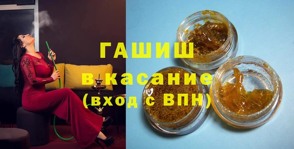 мескалин Алзамай