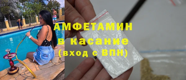 COCAINE Алексеевка