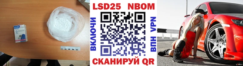 ЛСД экстази кислота Амурск